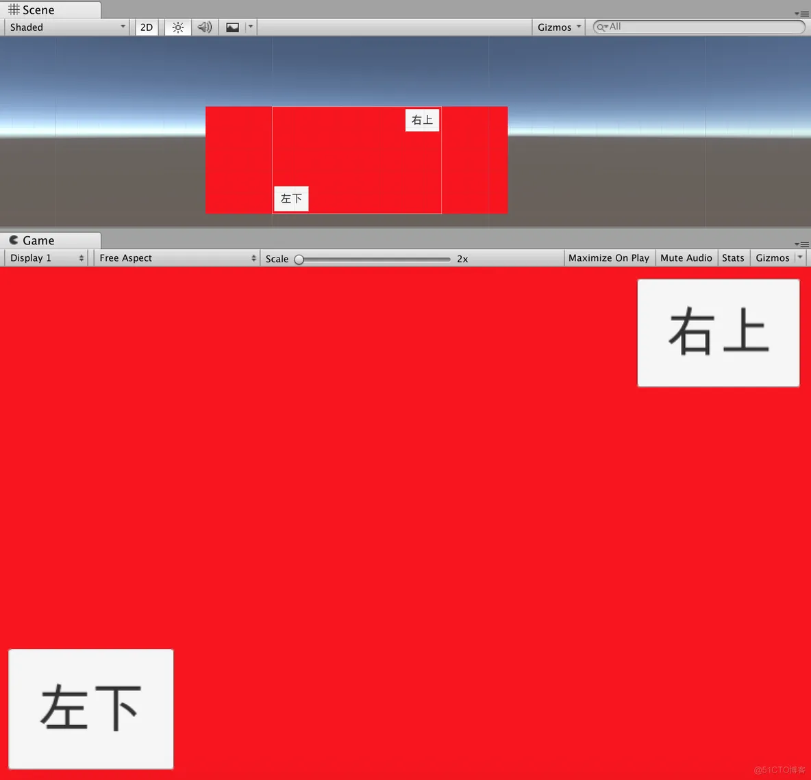 Android嵌套unity屏幕高度 unity屏幕大小_背景图_19